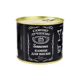 Камни