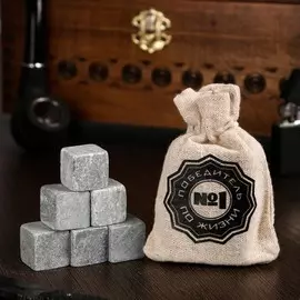Камни для виски в мешочке