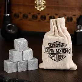 Камни для виски в мешочке