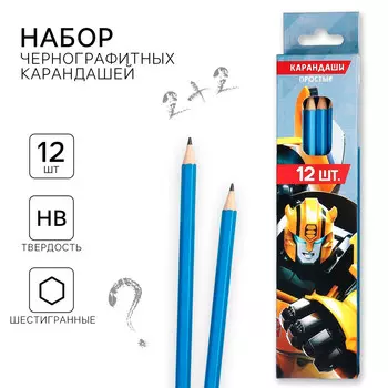 Карандаш простой, 12 штук,