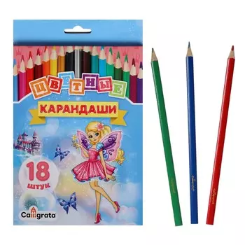 Карандаши 18 цветов
