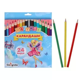 Карандаши 24 цвета