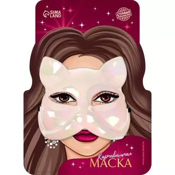 Карнавальная маска