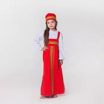 Карнавальный костюм для девочки