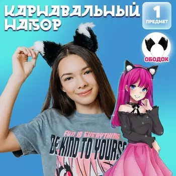 Карнавальный ободок новогодний