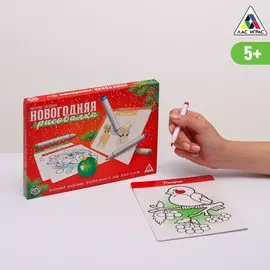 Карточки-раскраски