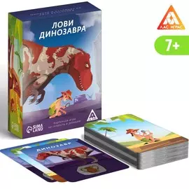 Карточная игра