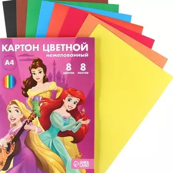 Картон цветной немелованный