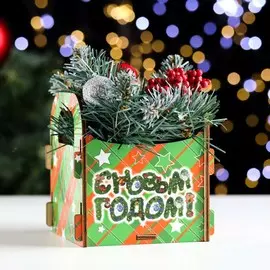 Кашпо деревянное