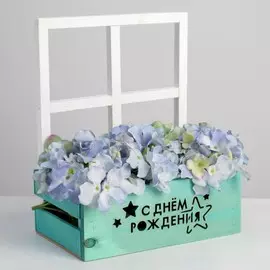 Кашпо флористическое с окном