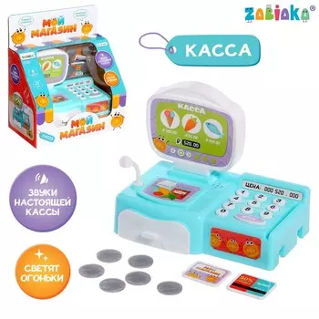 Касса