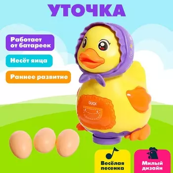 Каталка