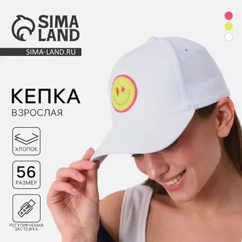 Кепка