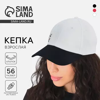 Кепка