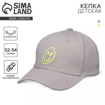 Кепка