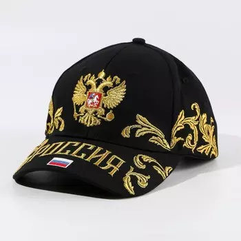 Кепка