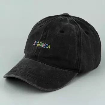 Кепка