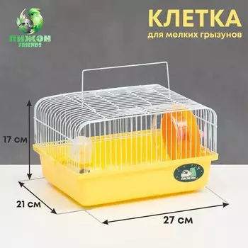 Клетка для грызунов