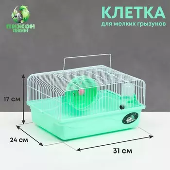 Клетка для грызунов