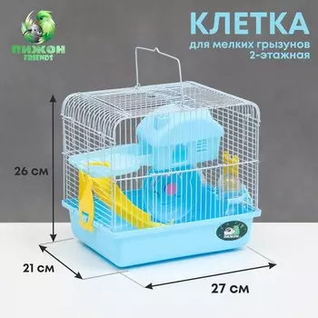 Клетка для грызунов
