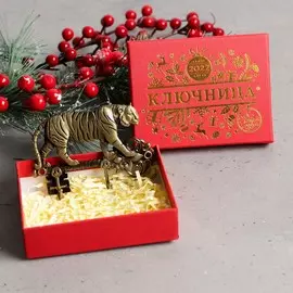 Ключница тигр на ключе