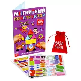 Книжка- игрушка