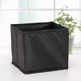 Кофр для хранения