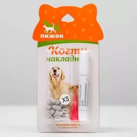 Когти накладные