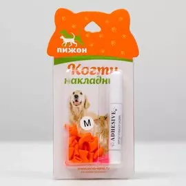 Когти накладные