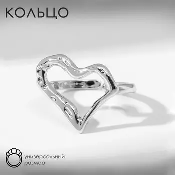 Кольцо безразмерное