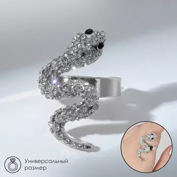 Кольцо