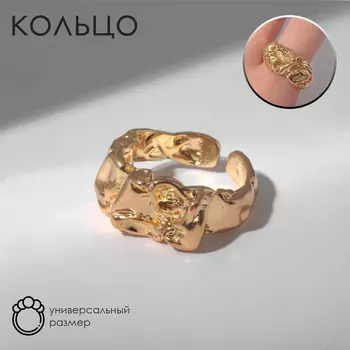Кольцо