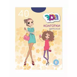 Колготки детские ЭРА "Детские 40"