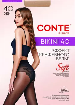 Колготки Conte BIKINI 40