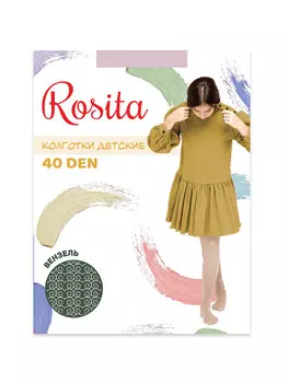 Колготки детские Вензель 40 ден