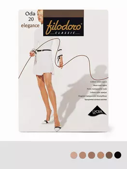 Колготки FilCl Oda 20 Elegance
