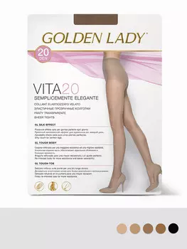 Колготки GLd VITA 20