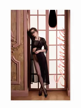 Колготки женские Sensual 20