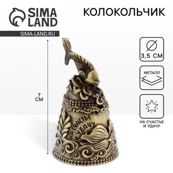 Колокольчик ангел