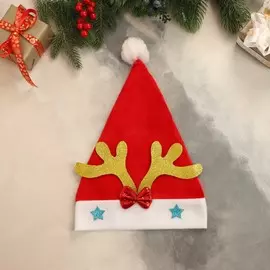 Колпак новогодний