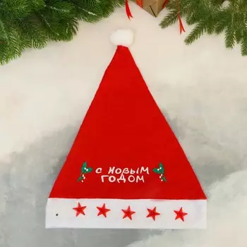 Колпак новогодний