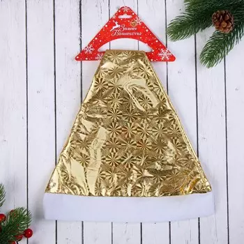 Колпак новогодний