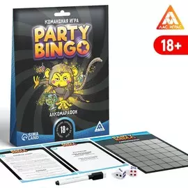 Командная игра