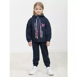 Комплект