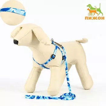 Комплект