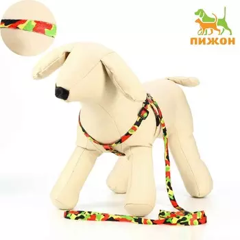 Комплект