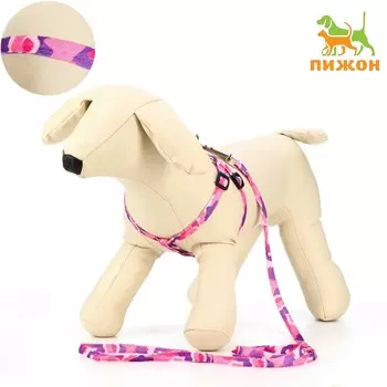 Комплект