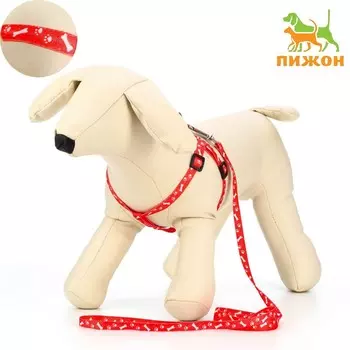 Комплект
