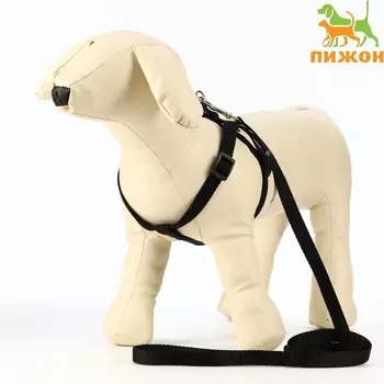 Комплект