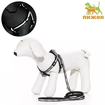 Комплект